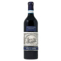 Colline Novaresi Rosso DOC "Spanna" 2020 - Vallana