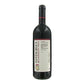 Toscana Rosso IGT "Santacroce" 2007 - Castell’in Villa