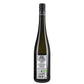 Wagram DO Grüner Veltliner Ried Rosenberg 1ÖTW 2023 - Weingut Ott