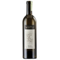 Fiano di Avellino DOCG 2022 - Guido Marsella
