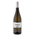 Friuli Friulano DOC 2024 - Zaglia