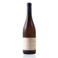 Collio Friulano DOC 2022 - Borgo del Tiglio