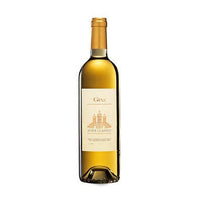 Soave Classico DOC 2025 - Gini