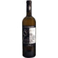 Sicilia Grillo DOC "Il Grillo del Barone" 2022 - Barone di Serramarrocco
