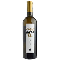 Terre Siciliane Bianco IGP "Bianco G" 2024 - Barraco
