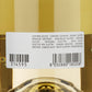 Vigneti delle Dolomiti Müller Thurgau IGT "Sòfi" 2023 - Franz Haas (tappo a vite)