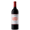 Toscana Rosso IGT "Hebo" 2025 - Petra