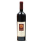 Isola dei Nuraghi Rosso IGT “Korem” 2021 - Argiolas