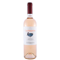 Irpinia Rosato DOC "Lacrimarosa" 2025 - Mastroberardino