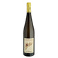 Soave Classico "La Rocca" 2024 - Pieropan