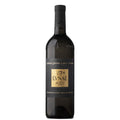 Colli di Luni Vermentino DOC "Numero Chiuso" 2024 - Lunae