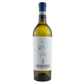 Langhe DOC Riesling "Marin" 2021 - Fontanafredda