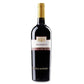 Benevento Aglianico IGP "Rocca dei Leoni" 2021\ - Villa Matilde