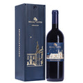 Sicilia DOC "Mille e una Notte" 2020 - Donnafugata (Luxury - cassetta di legno)