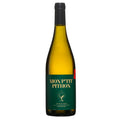 Côtes Catalanes Blanc IGP “Mon P'tit Pithon” 2025 - Domaine Olivier Pithon