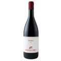 Toscana Sangiovese IGT "Montesecondo" 2024 - Montesecondo