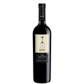 Friuli Colli Orientali Bianco DOC "I Fiori di Leonie" 2021 - Zorzettig (astuccio)
