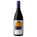 Sicilia Nero d'Avola "Colori di Sicilia" 2024 - Feudi del Pisciotto