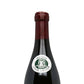 Bourgogne Pinot Noir 2021 - Louis Latour