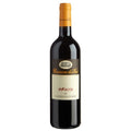 Toscana Rosso IGT “Ir Rosso” 2022 - Casanova di Neri