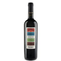 Salice Salentino DOP ''Albarossa'' 2024 - Palamà
