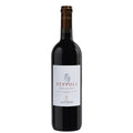 Chianti Classico DOCG "Pèppoli" 2025 - Antinori
