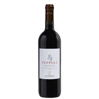 Chianti Classico DOCG "Pèppoli" 2025 - Antinori