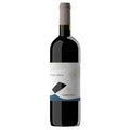 Rosso Conero "Piancarda" 2023 - Garofoli