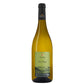 Verdicchio dei Castelli di Jesi Classico Superiore DOC "Tre Ripe" 2024 - Pievalta