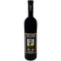 Rossese di Dolceacqua Superiore DOC "Poggio Pini" 2021 - Tenuta Anfosso