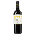 Marche Passerina IGT 2025 - CasalFarneto