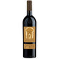 Barbaresco DOCG "Reyna" 2022 - Michele Chiarlo