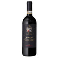 Chianti Classico Gran Selezione DOCG "Rialzi" 2021 - Tenuta Perano, Frescobaldi