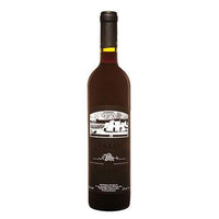 Gioia del Colle DOC Primitivo Riserva 2022 - Fatalone