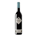Nebbiolo d'Alba DOC "Roccheri" 2023 - Marchesi di Barolo