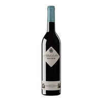 Nebbiolo d'Alba DOC "Roccheri" 2023 - Marchesi di Barolo