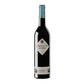Nebbiolo d'Alba DOC "Roccheri" 2023 - Marchesi di Barolo