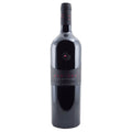 Isola dei Nuraghi IGT "Rubinus" 2023 - Tenuta Smeralda