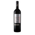 Puglia Malvasia Nera IGT "Sannace" 2021 - Coppi