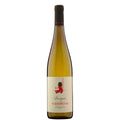 Venezia Giulia Sauvignon IGT 2023 - Schiopetto