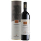 Bolgheri Superiore DOC "Sondraia" 2021 - Poggio al Tesoro (astuccio a tubo)