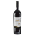 Valtellina Superiore Grumello DOCG "Tell" 2021 - Luca Faccinelli