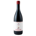 Toscana Sangiovese IGT "Tin" 2020 - Montesecondo