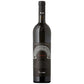 Collio Rosso DOC "Venko" 2020 - Tenuta Sant'Helena, Fantinel