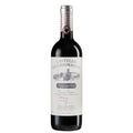 Chianti Classico Riserva DOCG "Agostino Petri" 2023 Magnum - Castello Vicchiomaggio