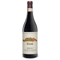 Barolo Rocche di Castiglione 2022 - Vietti