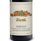 Barolo Rocche di Castiglione 2022 - Vietti