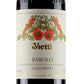 Barolo Lazzarito 2022 - Vietti