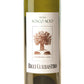 Curtefranca Bianco DOC "Vigna Bosco Alto" 2022 - Ricci Curbastro
