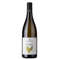 Sicilia Grillo DOC "Vignaverde" 2025 - Marco De Bartoli